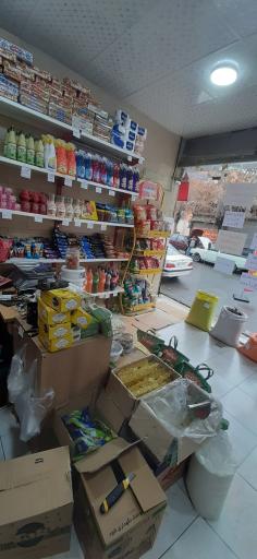 عکس ارزانسرای امیر