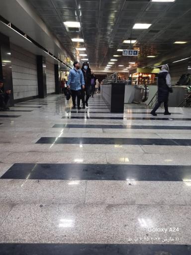 عکس میرزای شیرازی