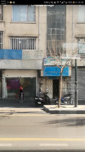 عکس چاپ پارچه