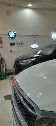 عکس مرکز لمس جادویی تک صافکاری PDR