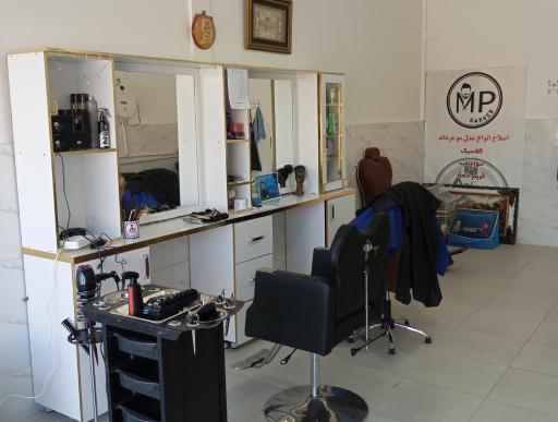 عکس پیرایش مردانه آس