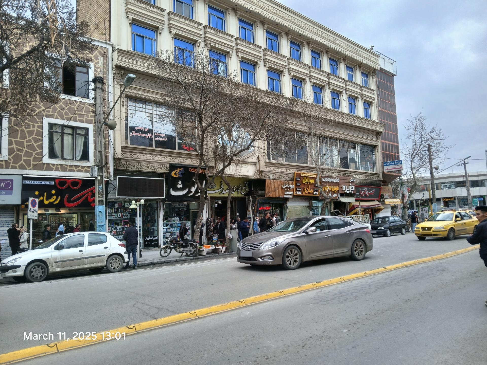 عکس مجتمع تجاری صدف
