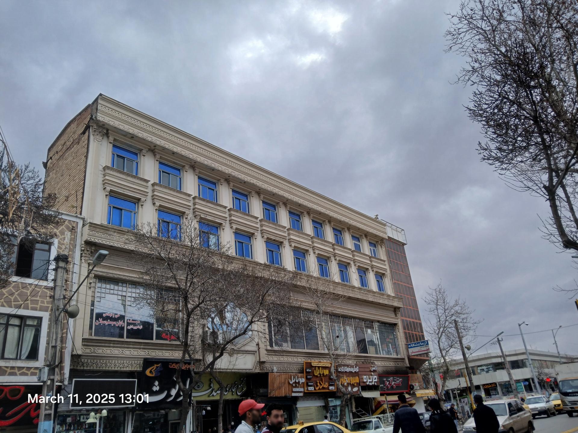 عکس مجتمع تجاری صدف