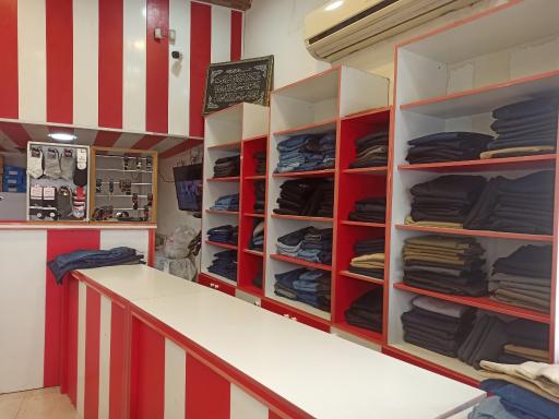 عکس کفش و پوشاک سون