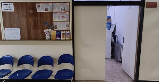 عکس کانون هلال‌ احمر دانشگاه شهرکرد