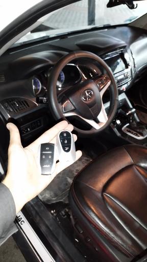 قفل و کلید سازی مدرن کاران