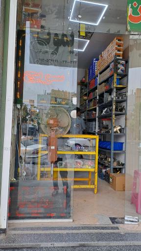 عکس قفل و کلید سازی مدرن کاران