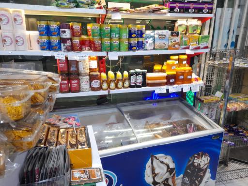 لبنیات سنتی حجاجی