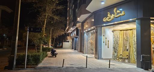 عکس پرده شانل