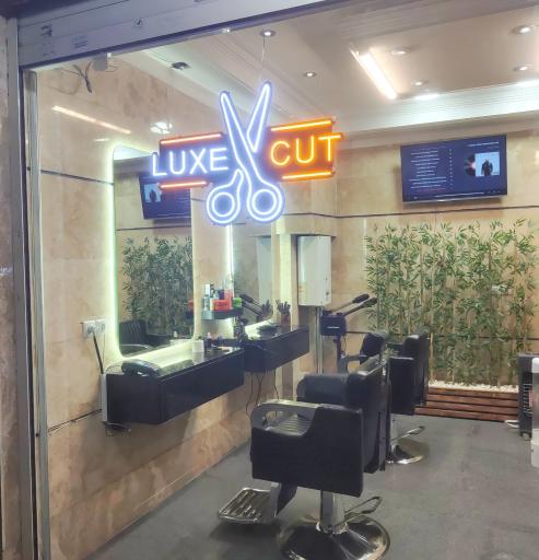 عکس پیرایش لوکس کات