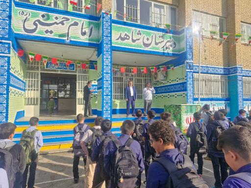 عکس مدرسه پسرانه شاهد امام خمینی