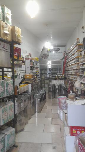 عکس دارو گیاهی گل سرخ