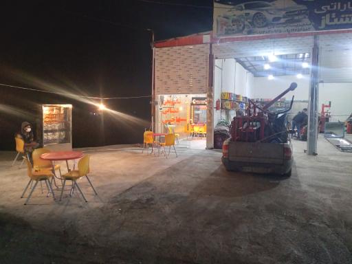 عکس ساندویچی  وکبابی پاچینی