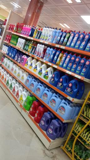 عکس فروشگاه اتکا