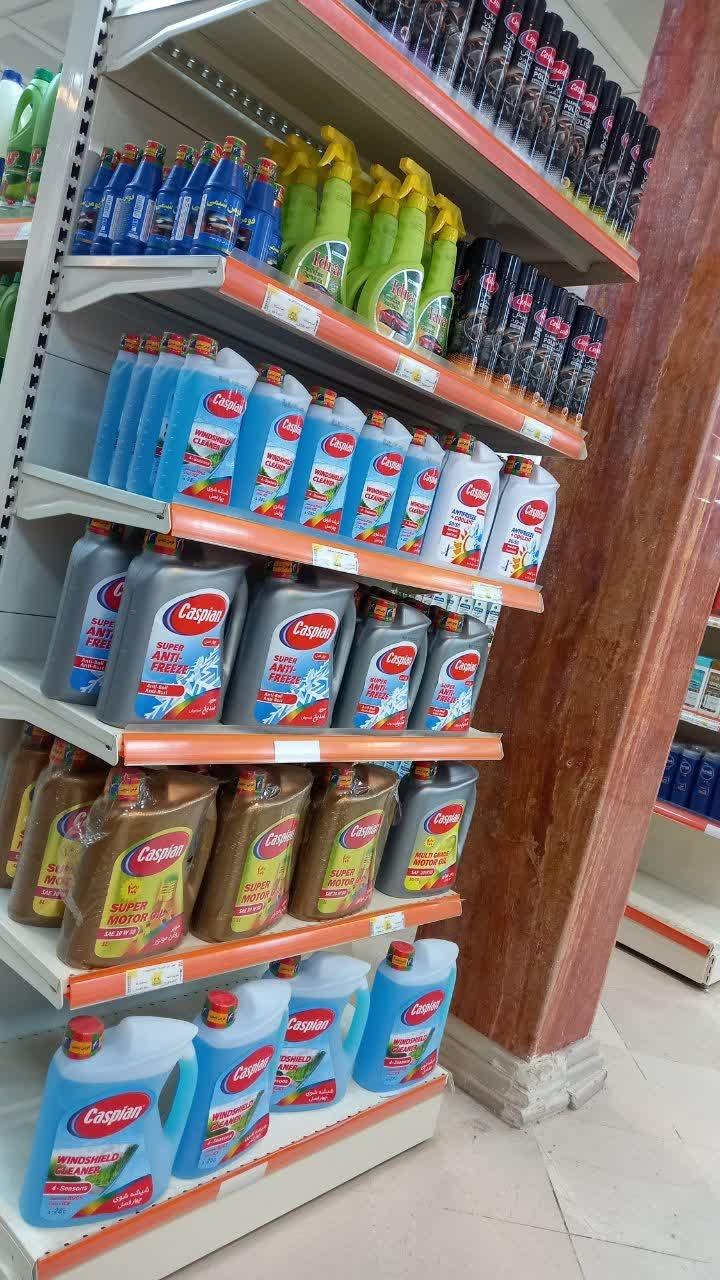 عکس فروشگاه اتکا