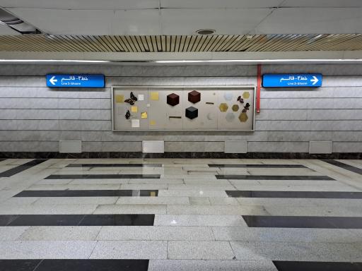 عکس میرزای شیرازی