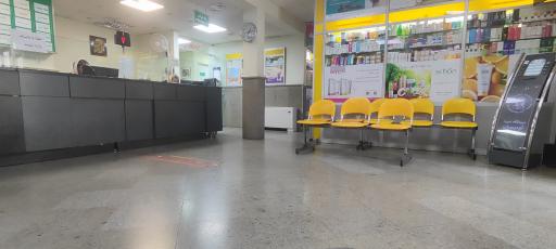 عکس درمانگاه آودیسیان شبانه روزی