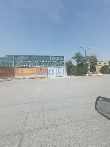 عکس دبیرستان دخترانه دکتر محسن علوی