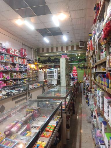 عکس خرازی و لوازم تحریر نگین