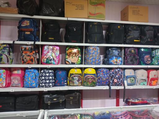 عکس خرازی و لوازم تحریر نگین