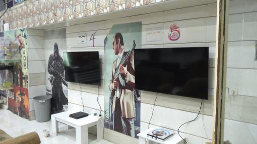 عکس گیم نت یاسین