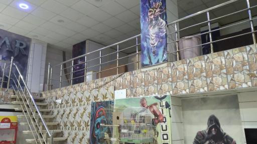 عکس گیم نت یاسین