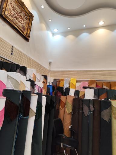 عکس چرم ادیم