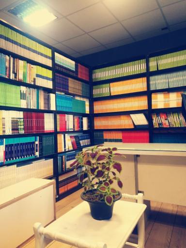 انتشارات اندیشه احسان 