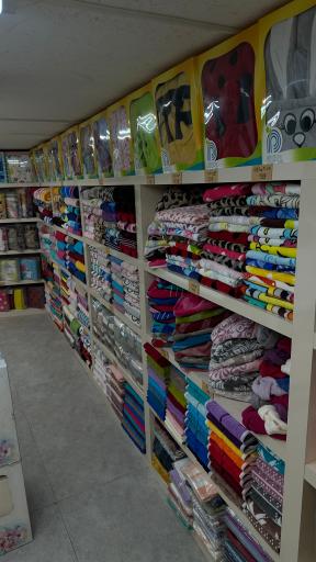 عکس فروشگاه مرکزی خوشخواب 