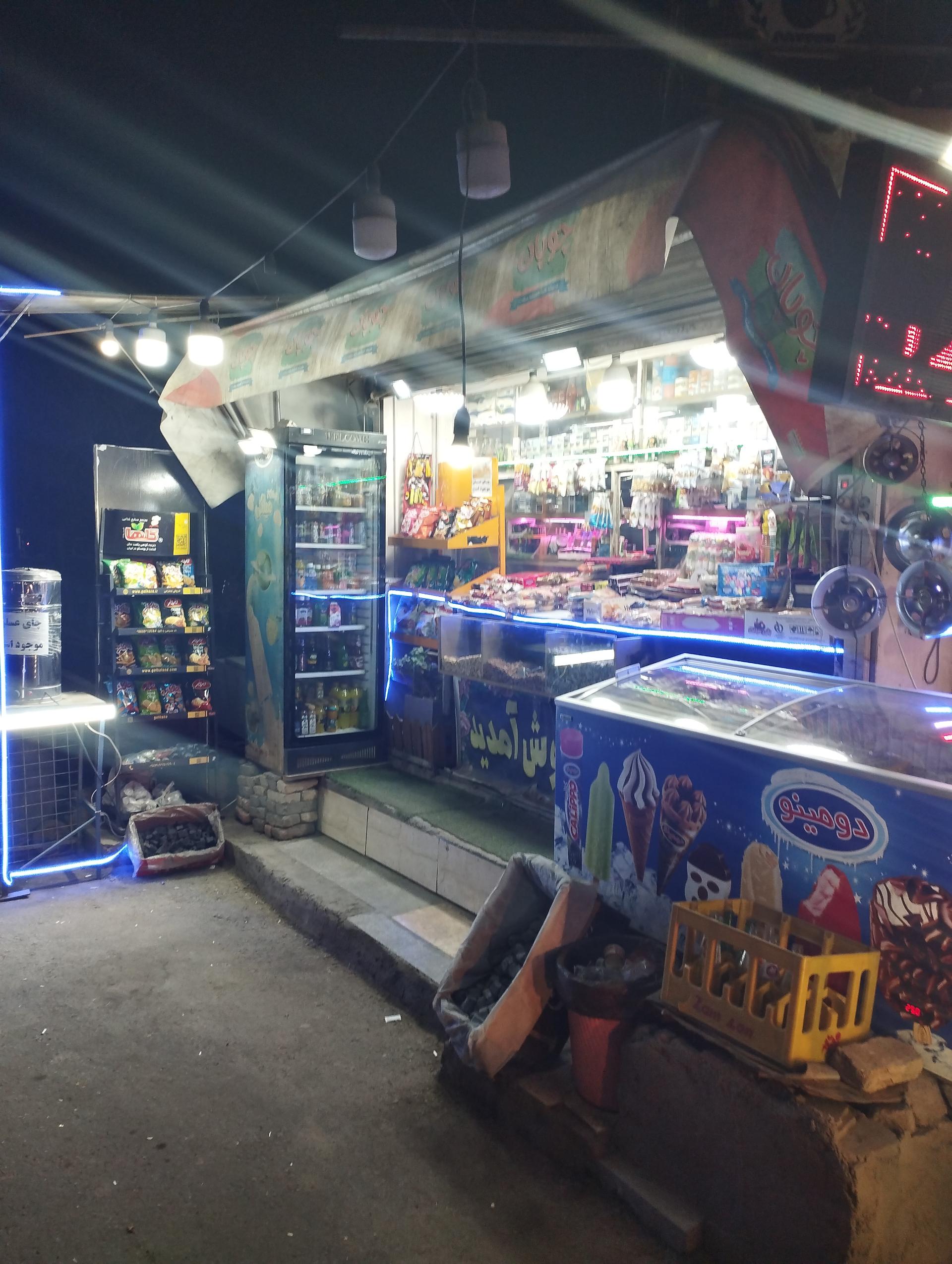 عکس دکه امیر