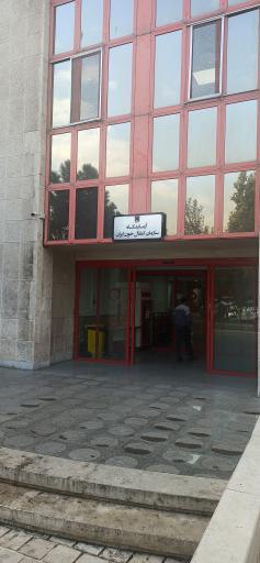 عکس آزمایشگاه تشخیص طبی و پاتولوژی سازمان انتقال خون ایران