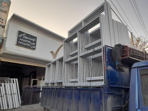 عکس آلومینیوم هوشیار 