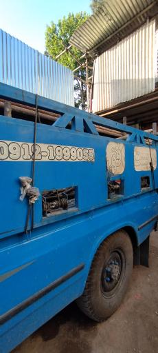 عکس داربست فلزی افق