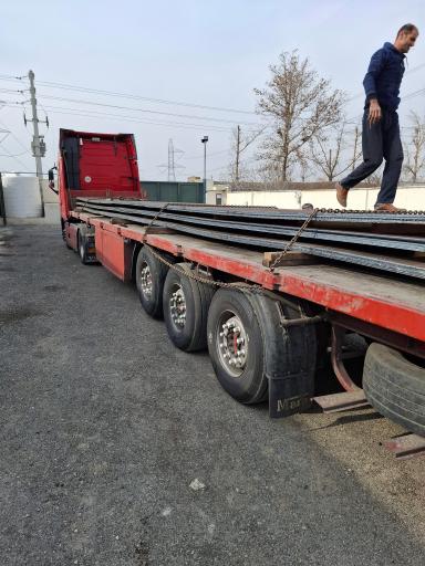 عکس بنگاه رسا