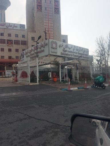 عکس آزمایشگاه تشخیص طبی و پاتولوژی سازمان انتقال خون ایران