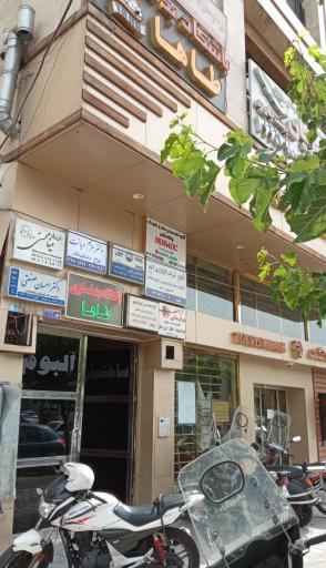باشگاه بدنسازی طاها 