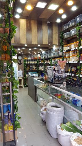 عطاری گل نرگس