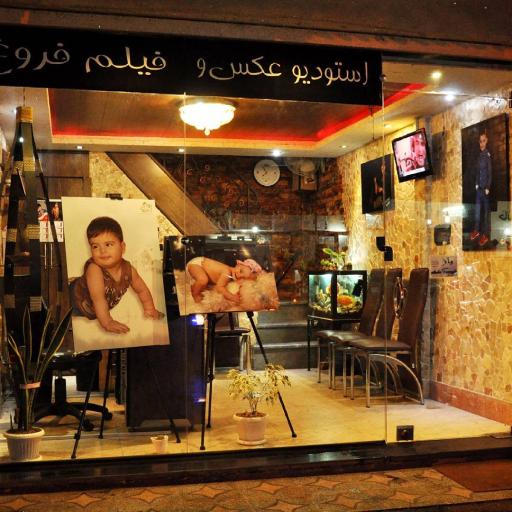 عکس عکاسی فروغ