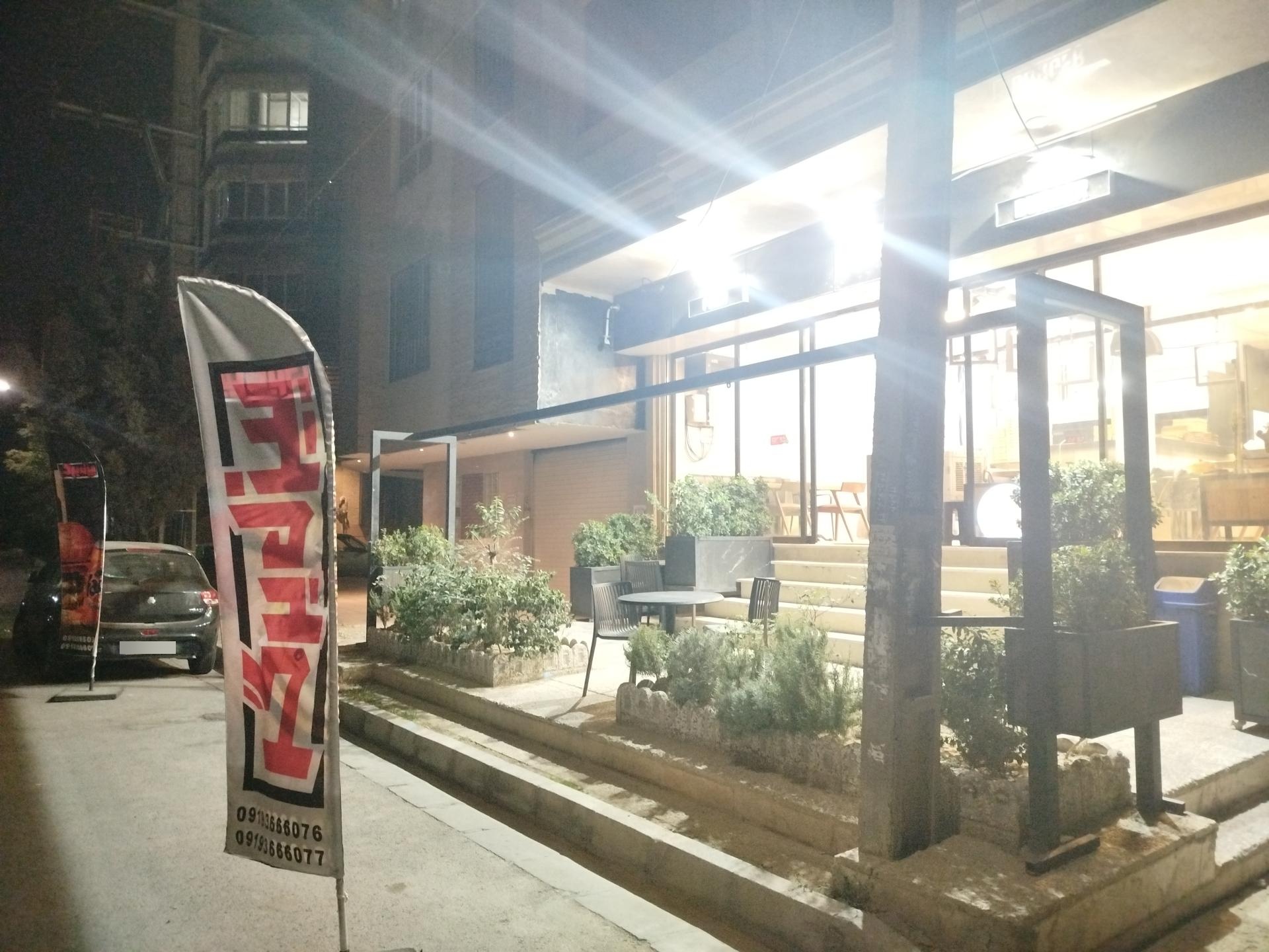 عکس بیزل برگر (دیزل برگر سابق)