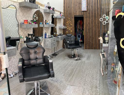 پیرایش چهره ها