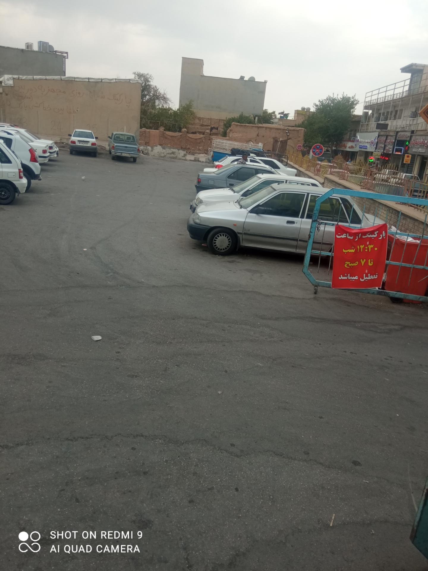 عکس پارکینگ ولفجر ۱