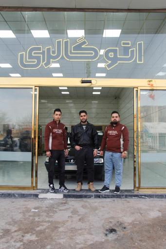عکس نمایشگاه اتومبیل ستارگان 