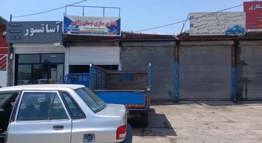 باتری سازی تخصصی نیسان ژاپنی