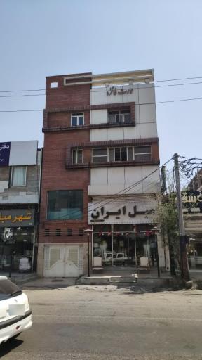 مبلمان ایران شعبه اصلی