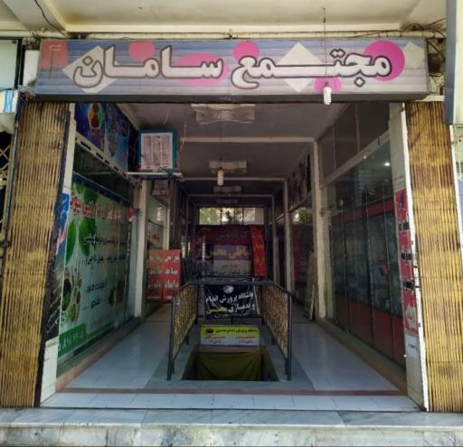 عکس گل هشتگرد ( گل سرای لیلیوم )