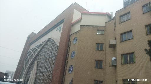 عکس مجتمع فرهنگی آموزشی امام صادق