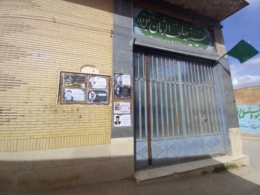 عکس حسینیه صاحب الزمان فیل آباد