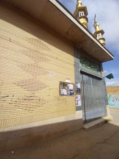 عکس حسینیه صاحب الزمان فیل آباد