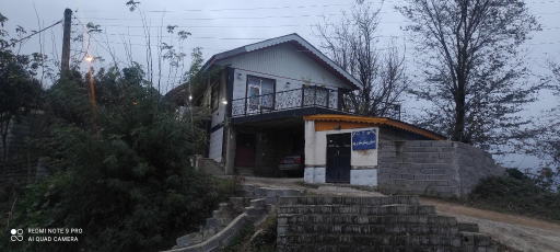 عکس شبخوس پهلو