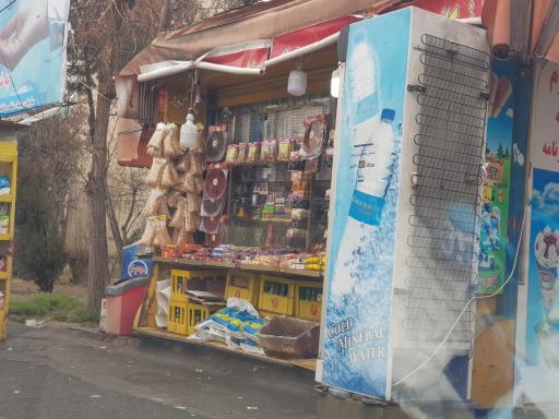 عکس دکه تنقلات